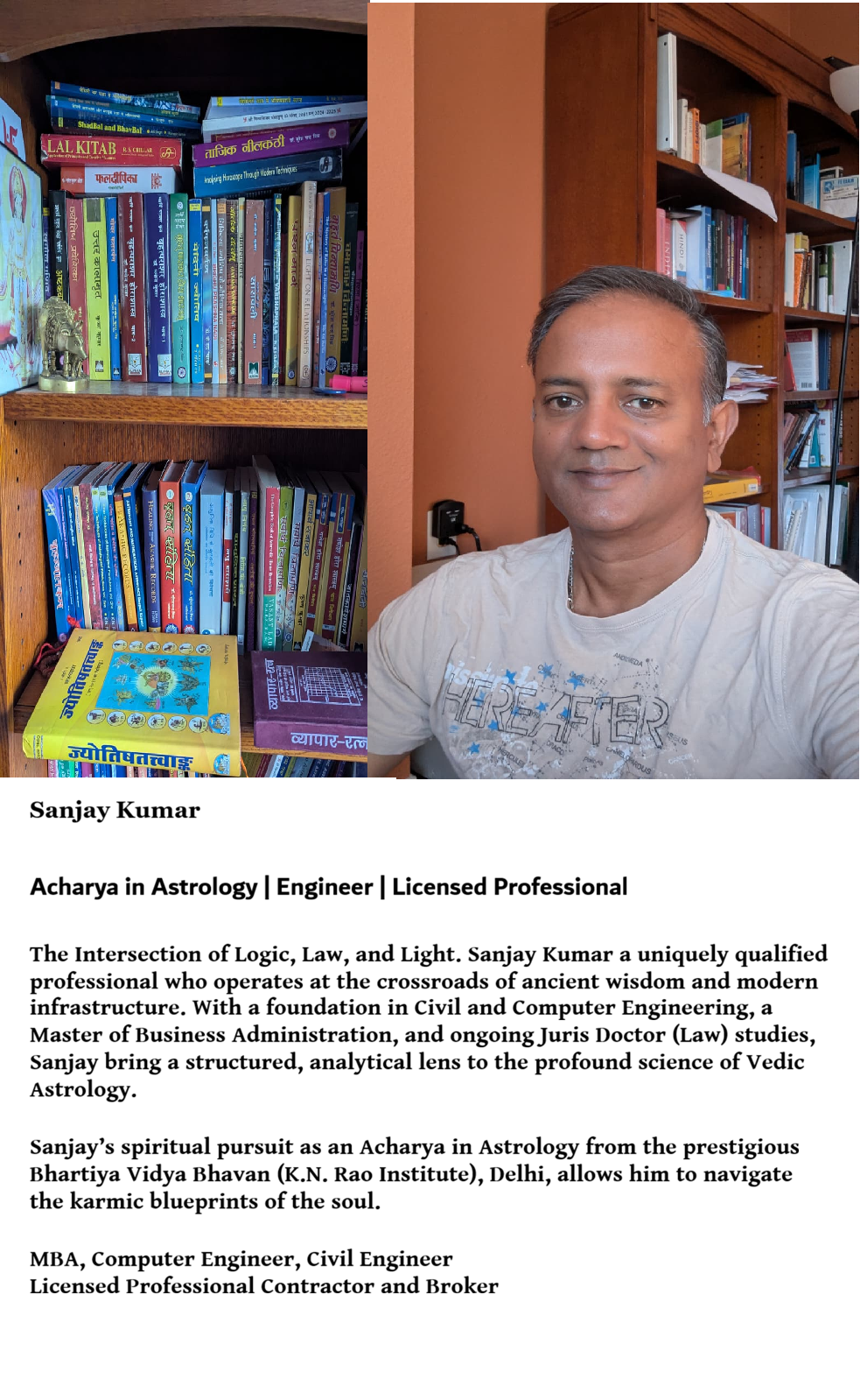 Why Two Kundalis Are Practically Never Identical